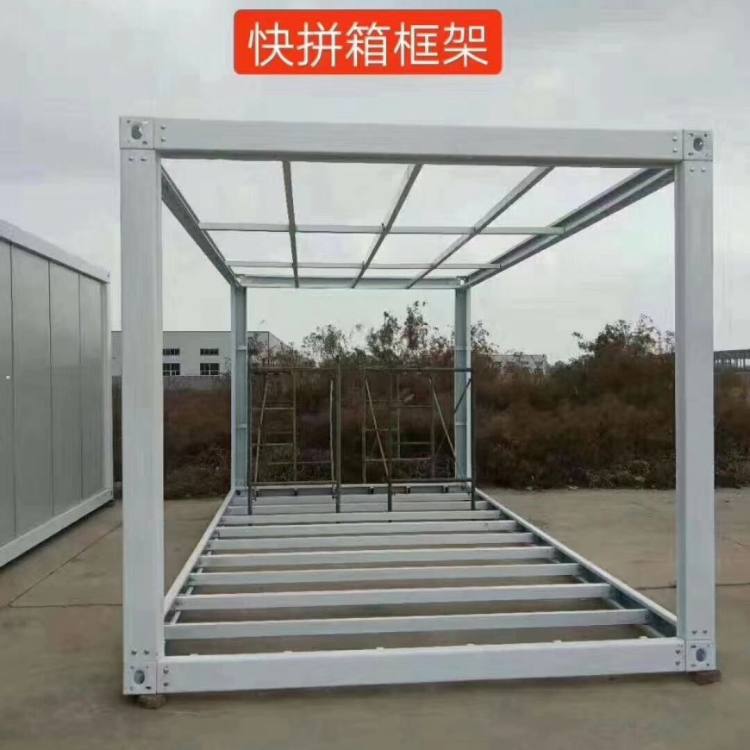 遵义活动板房